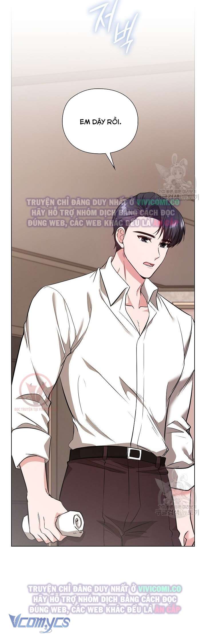 [18+] Mối Quan Hệ Không Lành Mạnh Chap 16 - Trang 3