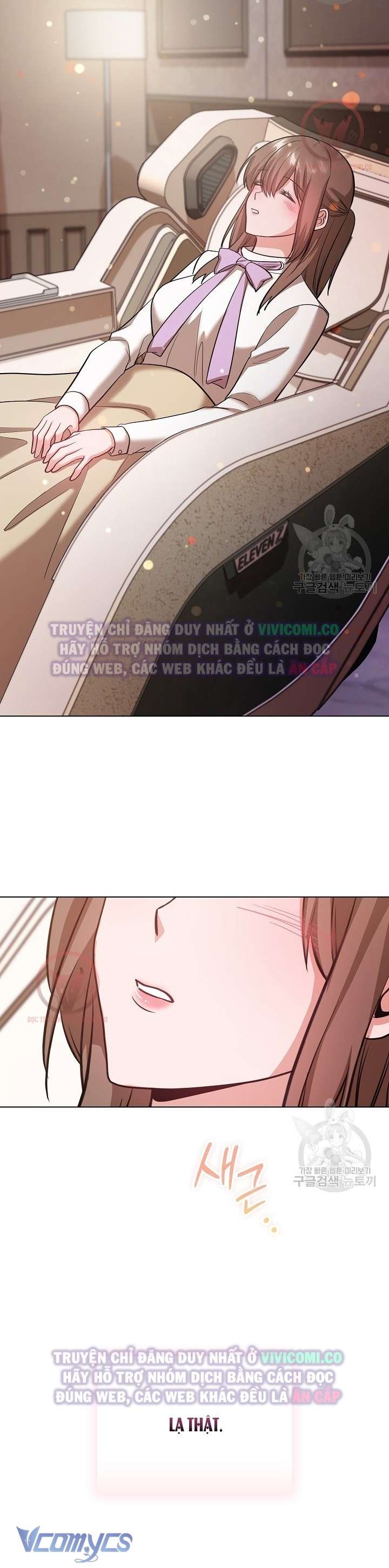 [18+] Mối Quan Hệ Không Lành Mạnh Chap 15 - Trang 3