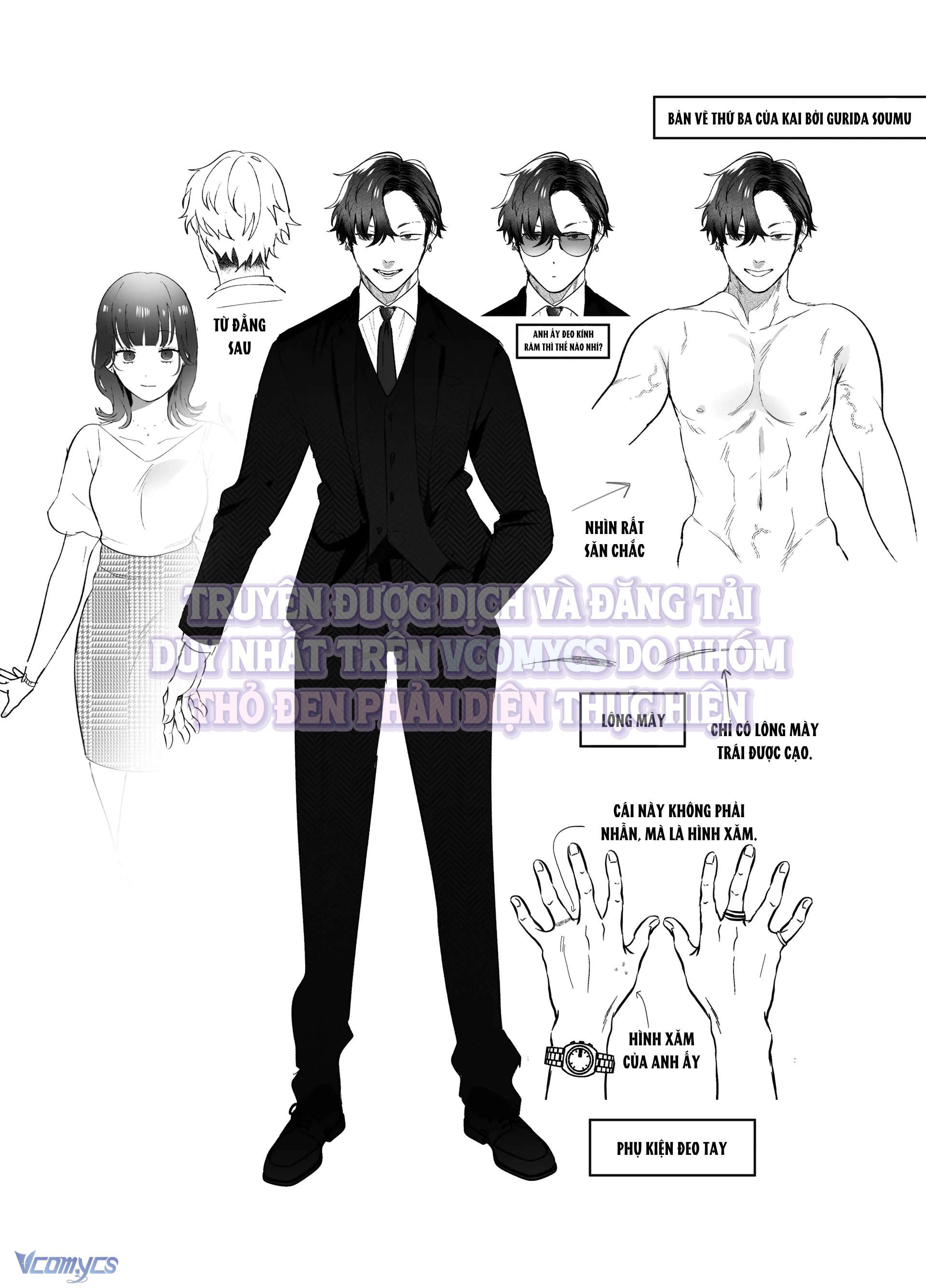 『18+』Tuyển Tập Truyện Ngắn Sếch Tàn Bạo Chap 60 - Trang 2