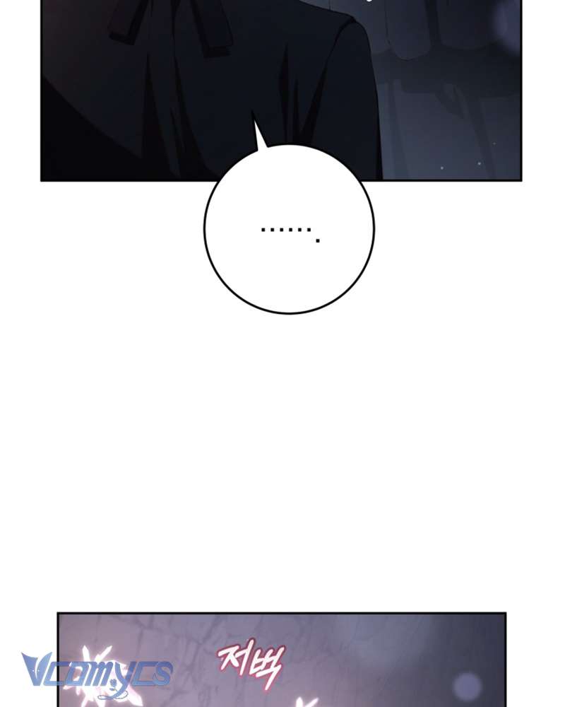 [Sứa Biển] Em Trai Tôi Là Hoàng Đế Ngang Ngược Chap 72 - Trang 2