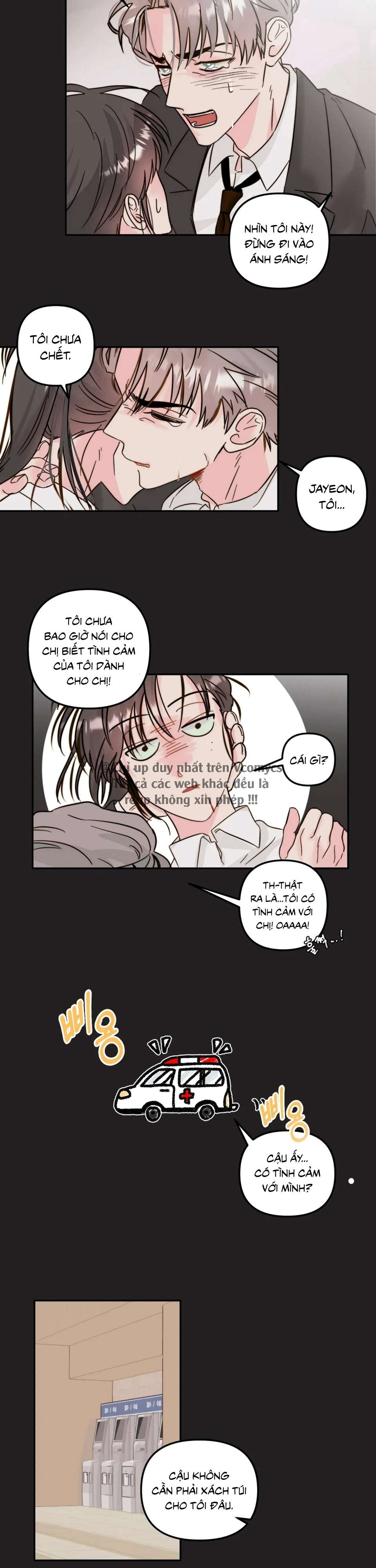 Trong Tổ Chức Chỉ Có Hai Ta? Chap 3 - Trang 3