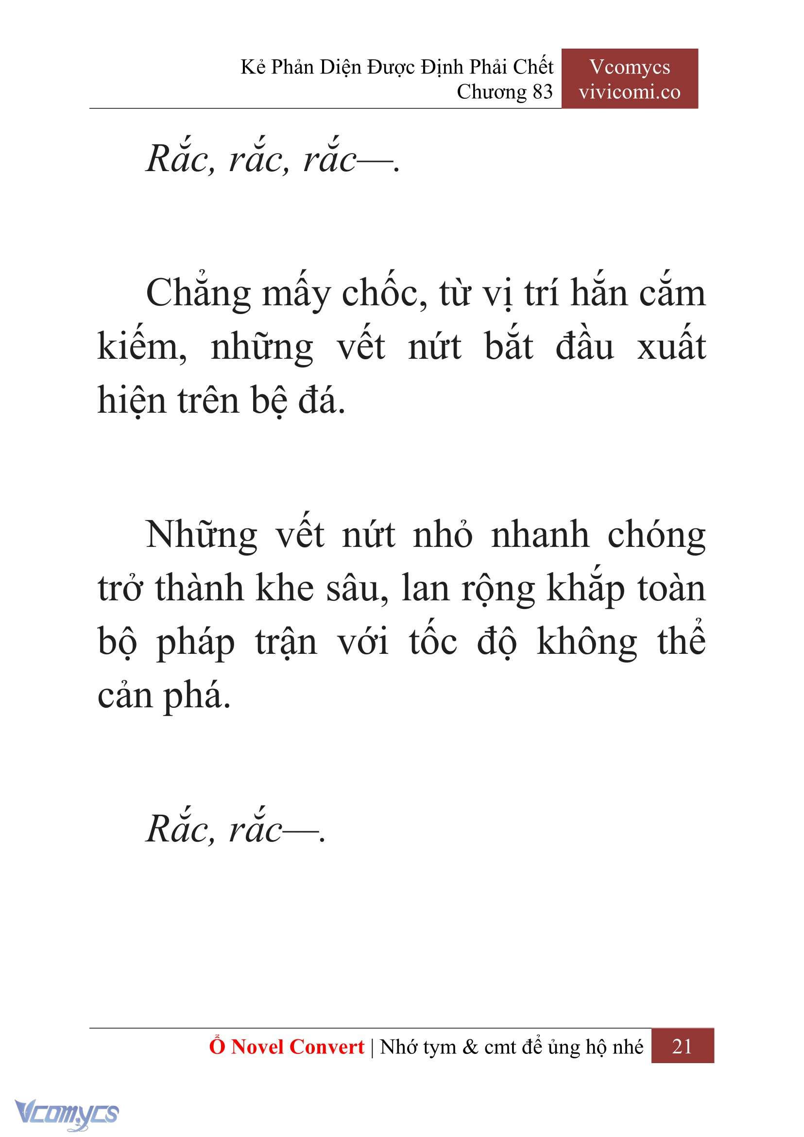 [Novel] Kẻ Phản Diện Được Định Phải Chết Chap 83 - Trang 2