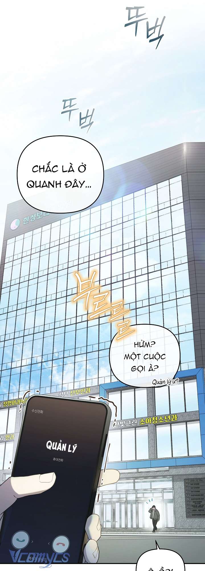 Rác Rưởi Sống Sót Với Thân Phận Thần Tượng PD Chap 2 - Trang 3