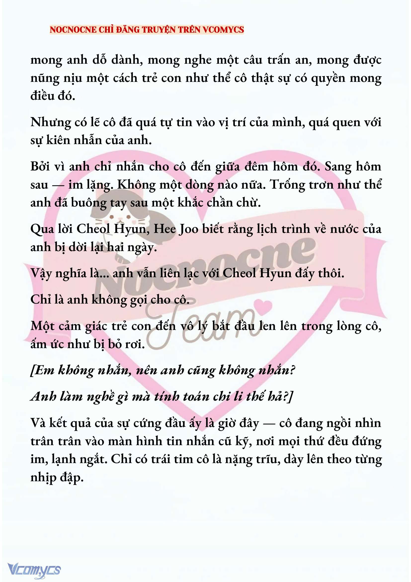 [NOVEL] AI MỚI THẬT SỰ LÀ KẺ RÁC RƯỞI? Chap 96 - Trang 2