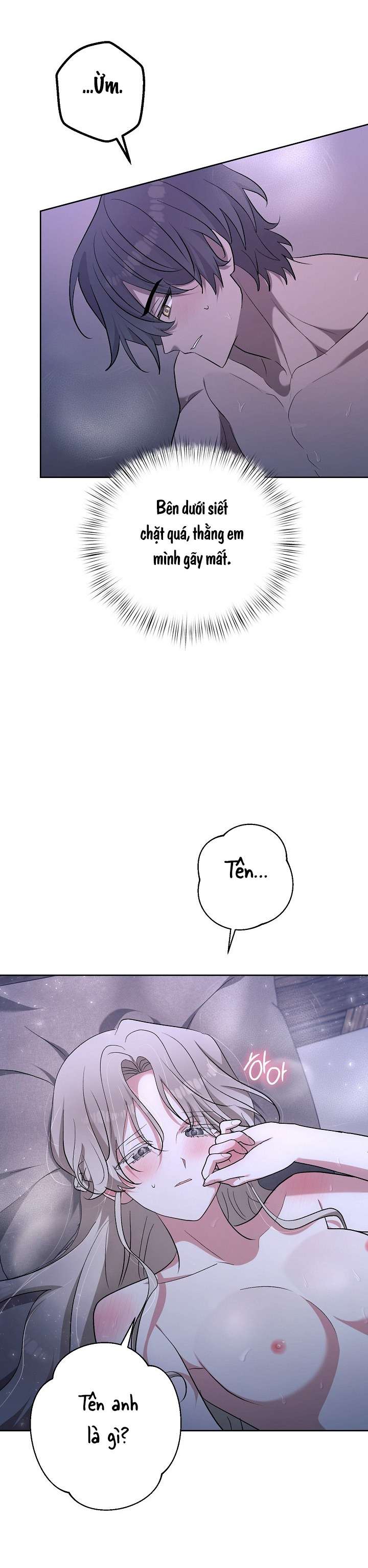 Căn Nhà Mùa Đông Tĩnh Lặng Và Điên Cuồng Chap 6 - Trang 3