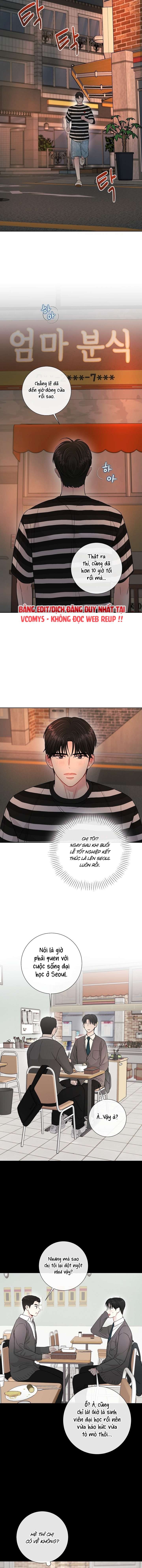 [ 18+ ] Mùa hè em đến Chap 11 - Trang 2