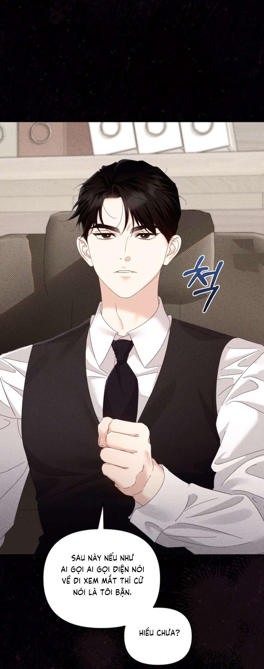 Chính Sách Khuyến Khích Chap 5 - Trang 2