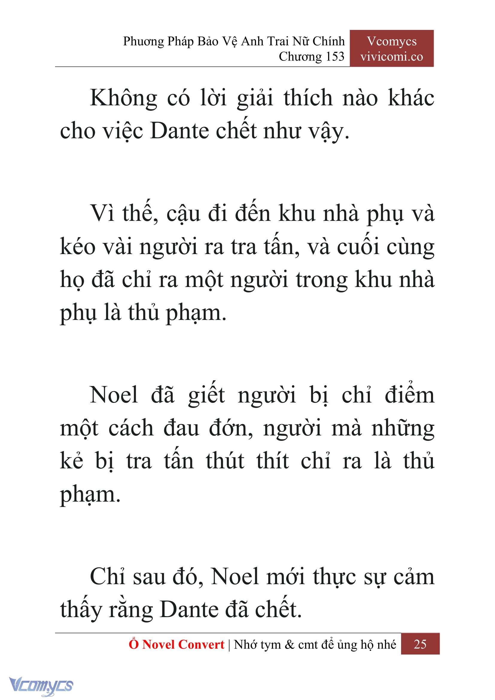 [Novel] Phương Pháp Bảo Vệ Anh Trai Nữ Chính Chap 153 - Trang 2