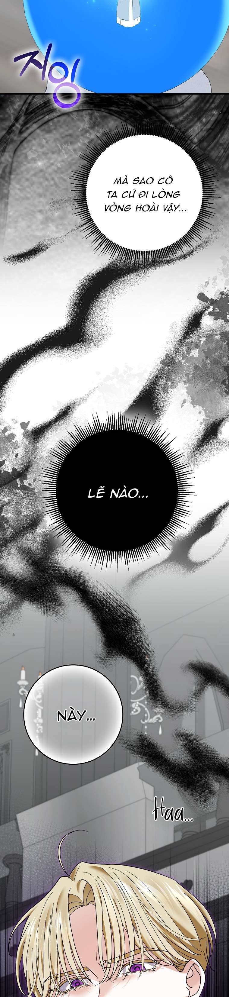 Vị Hôn Phu Phản Diện Cản Trở Con Đường Hoa Của Tôi Chap 65 - Trang 4