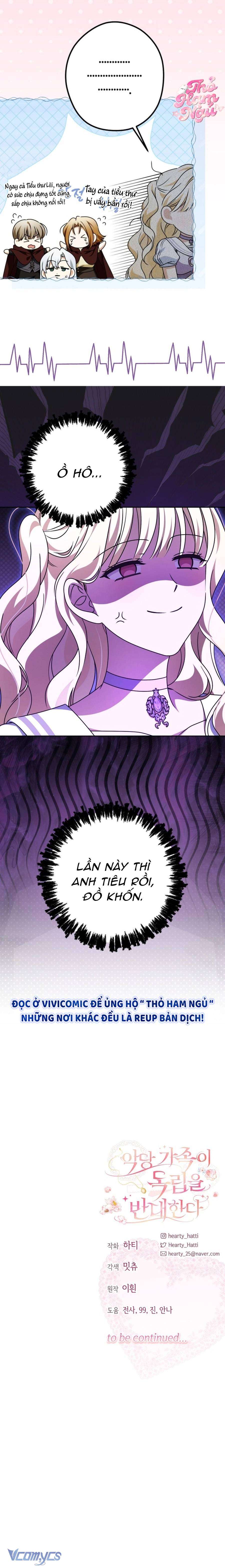 Gia Đình Phản Diện Phản Đối Tự Lập Chap 73 - Trang 3