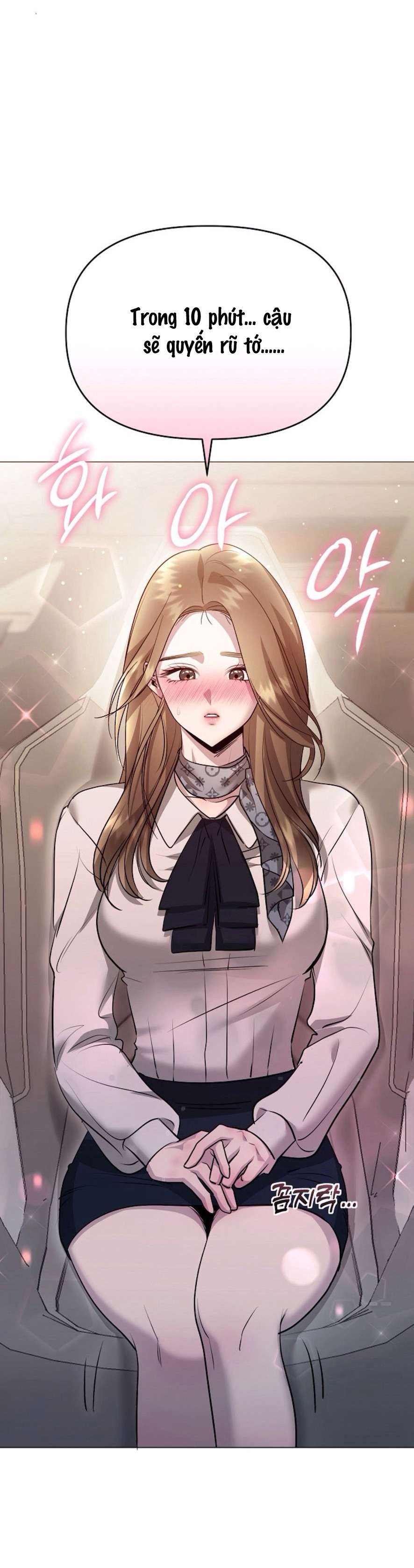 Sự Cám Dỗ Ngọt Ngào Của Cậu Bạn Thân Chap 3 - Trang 2