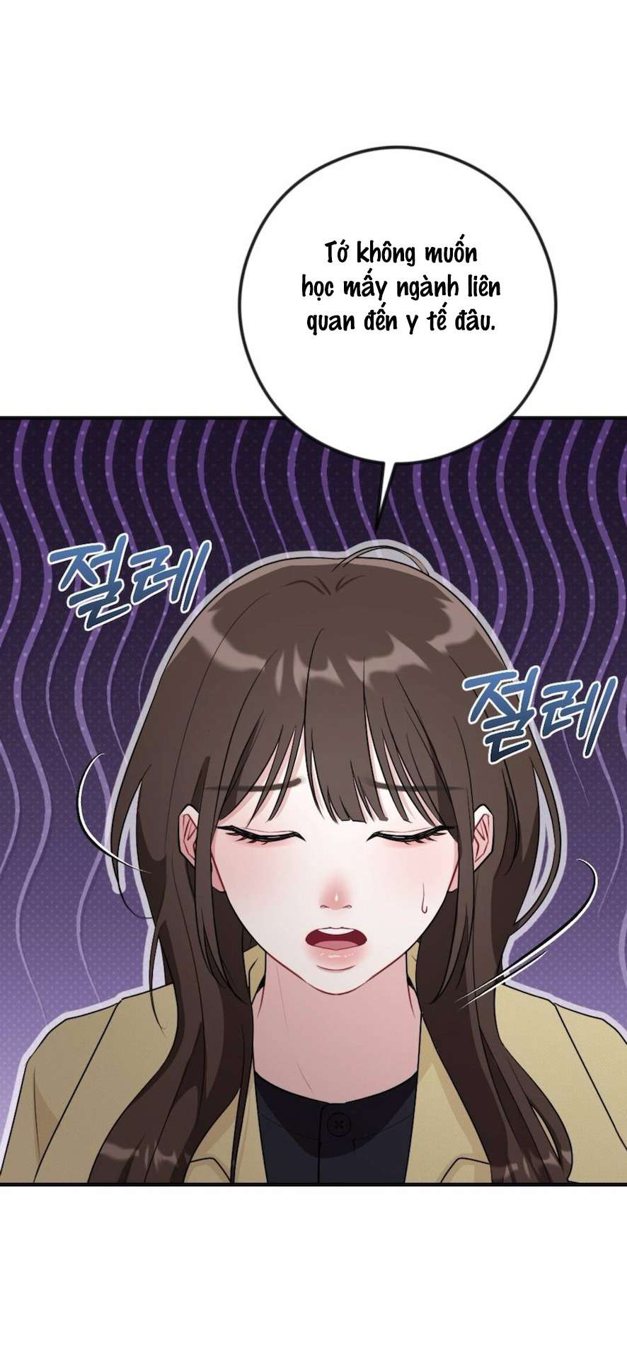 Chiếm Lấy Em Chap 7 - Trang 3