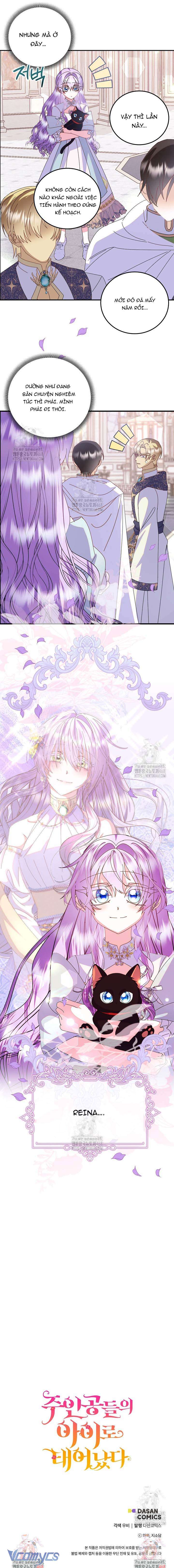 Trở Thành Con Gái Của Các Nhân Vật Chính Chap 74 - Trang 4