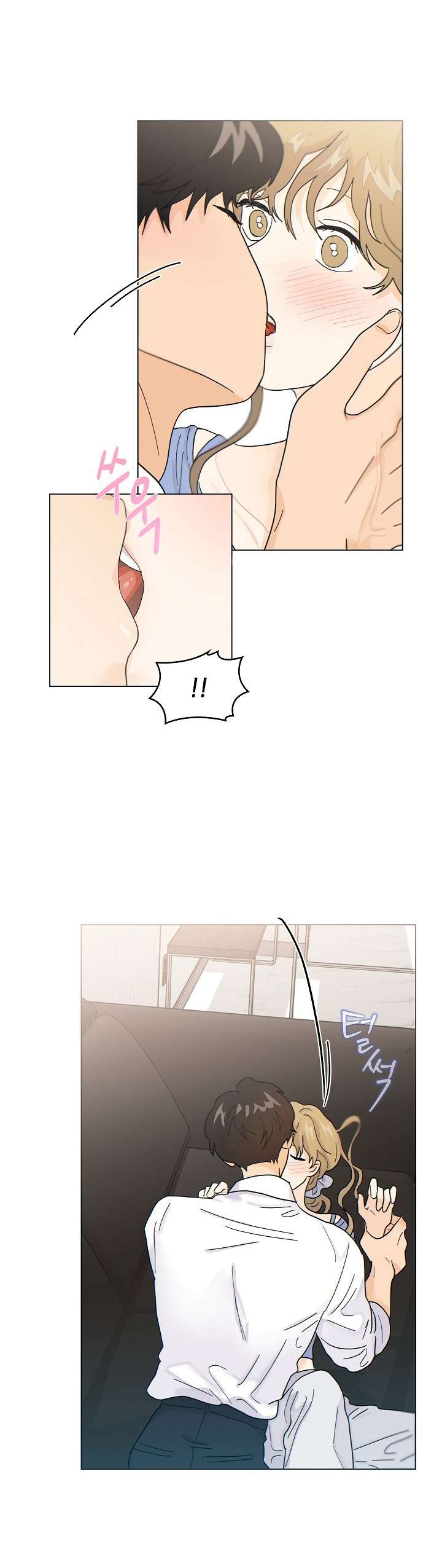 Nhà Bên Cạnh Có Hổ Chap 12 - Trang 2