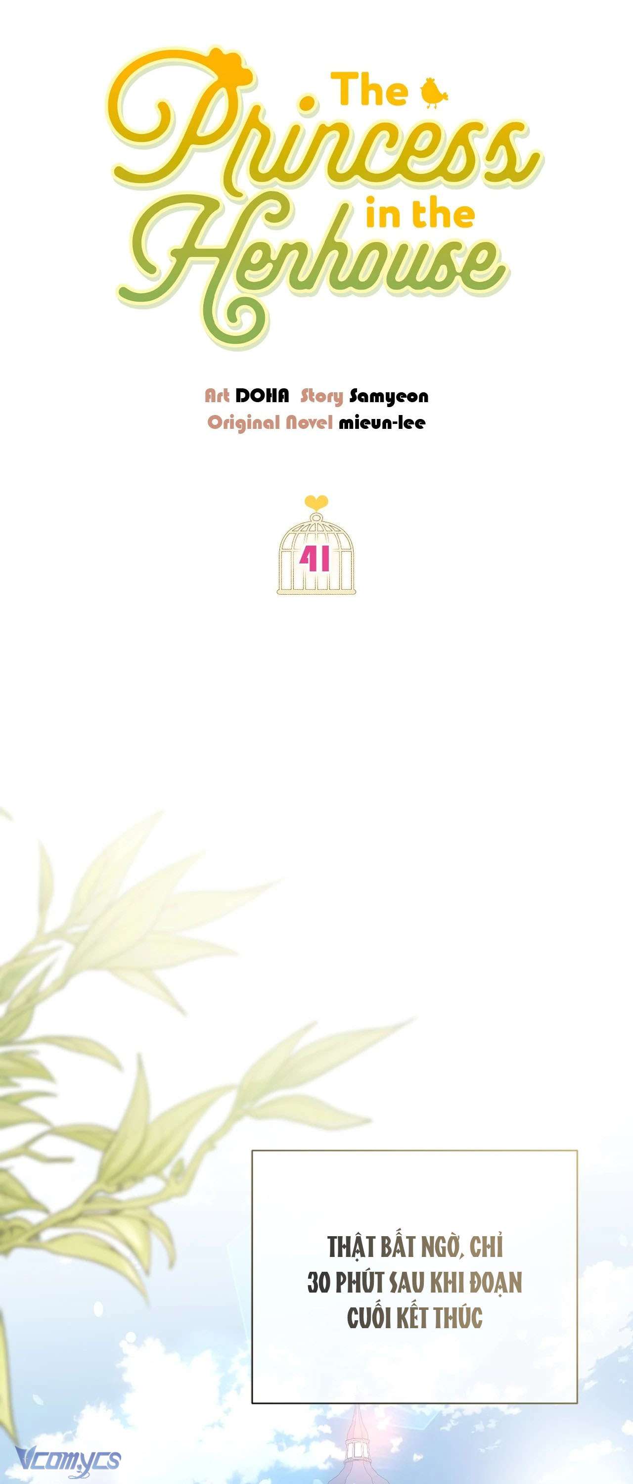 Nàng Công Chúa Trong Chuồng Gà Chap 41 - Trang 3