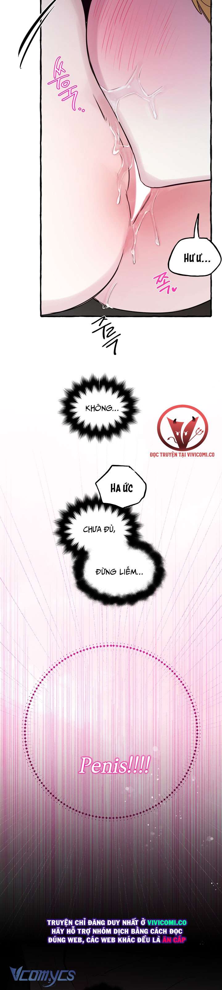 [18+] Hoàng Cung Có Chó Dữ! Chap 70 - Trang 2