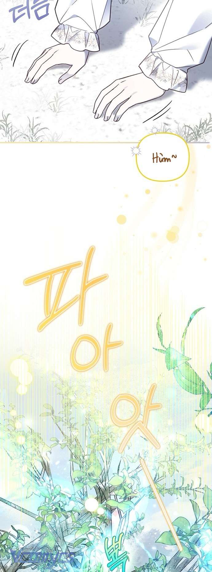 Độc Chiếm Sủng Ái Của Công Chúa Út, Mọi Người Đều Say Mê Tôi. Chap 16 - Trang 3