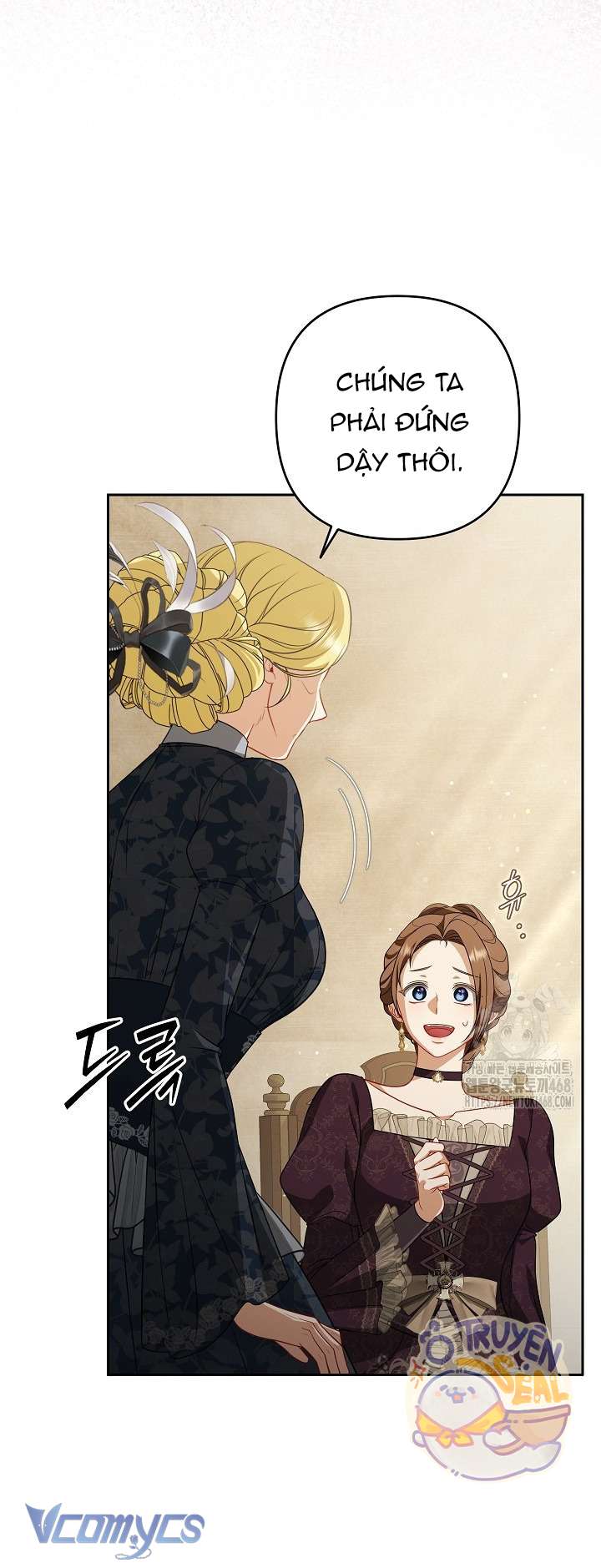 Tôi Đã Xem Một Vở Kịch Chap 36 - Trang 2