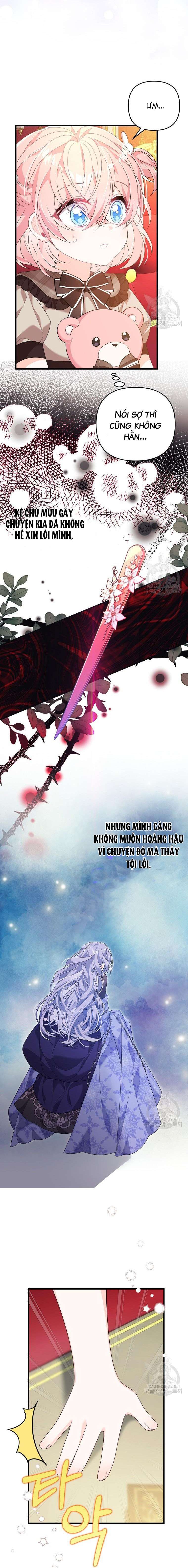 VÌ ANH TRAI TÔI SẼ QUYẾN RŨ NAM CHÍNH Chapter 34 - Trang 4