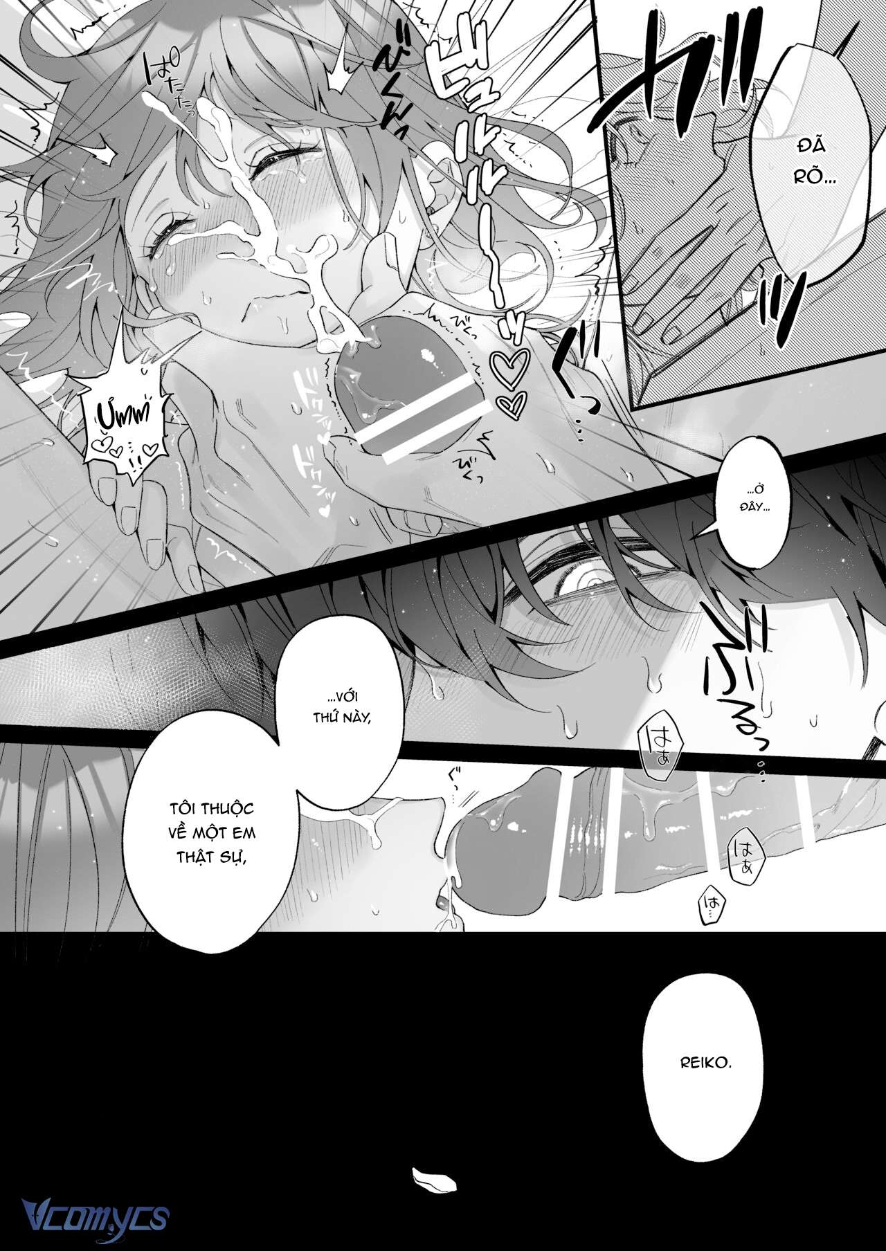 Tuyển Tập Truyện Ngắn Sếch Manga Chap 20.2 - Trang 2