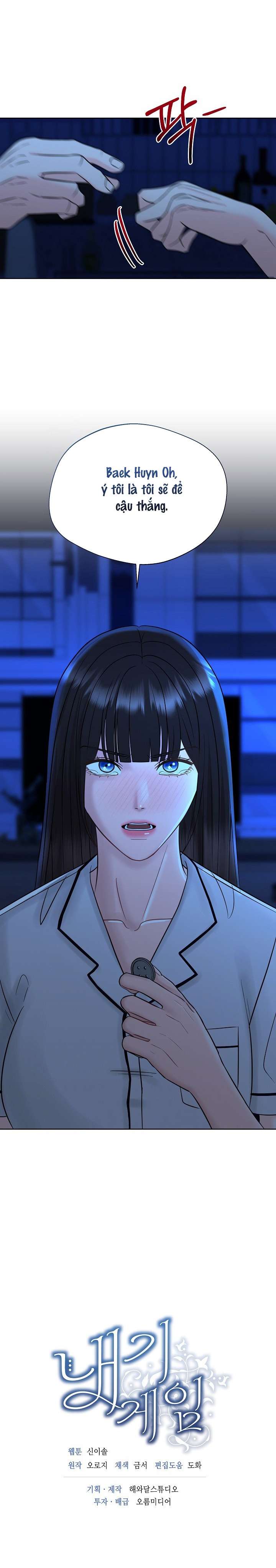 Ván Chơi Cá Cược Chap 23 - Trang 2