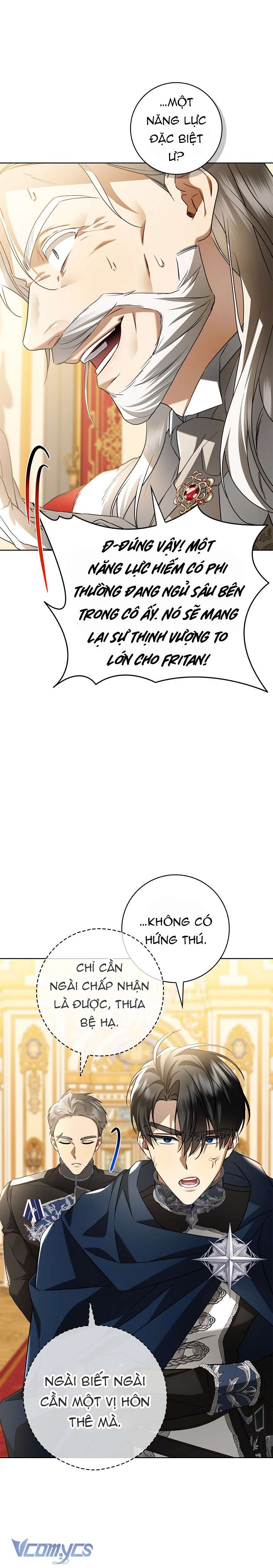 Xin Lỗi Vì Tôi Không Thể Rời Mắt Khỏi Vẻ Ngoài Của Ngài Chap 2 - Trang 4