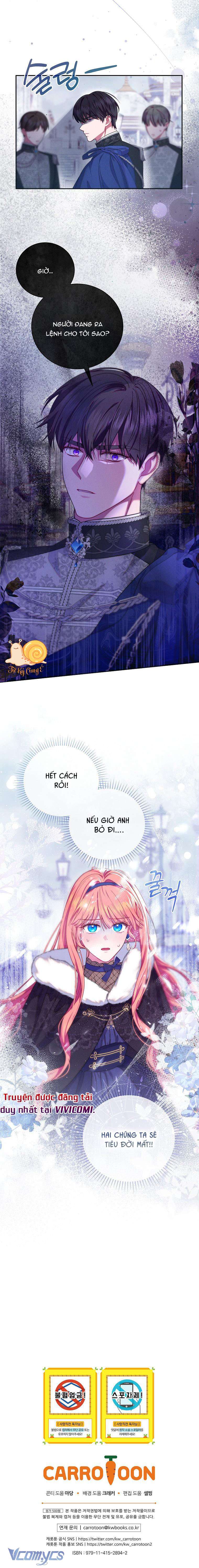 Phương pháp sống sót như một ác nữ phản diện bên bờ vực cái chết Chap 3 - Trang 2