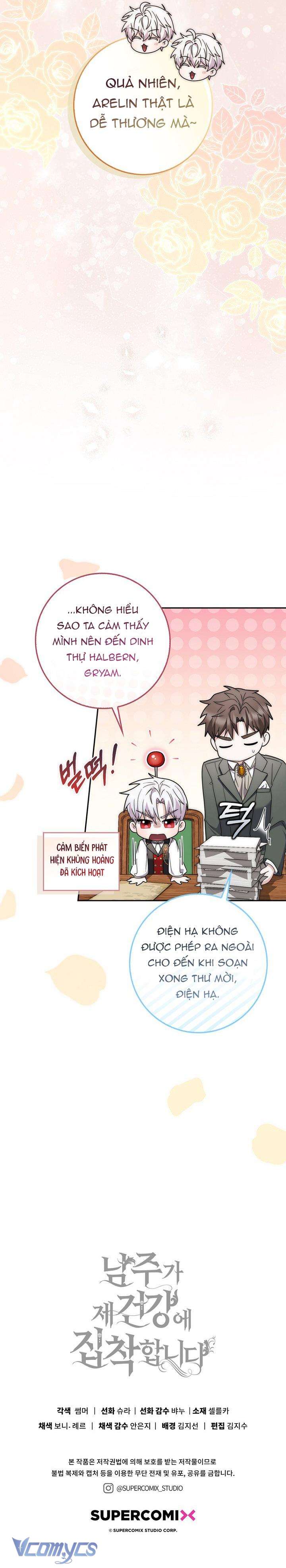 Nam Chính Ám Ảnh Với Sức Khỏe Của Tôi Chap 37 - Trang 2