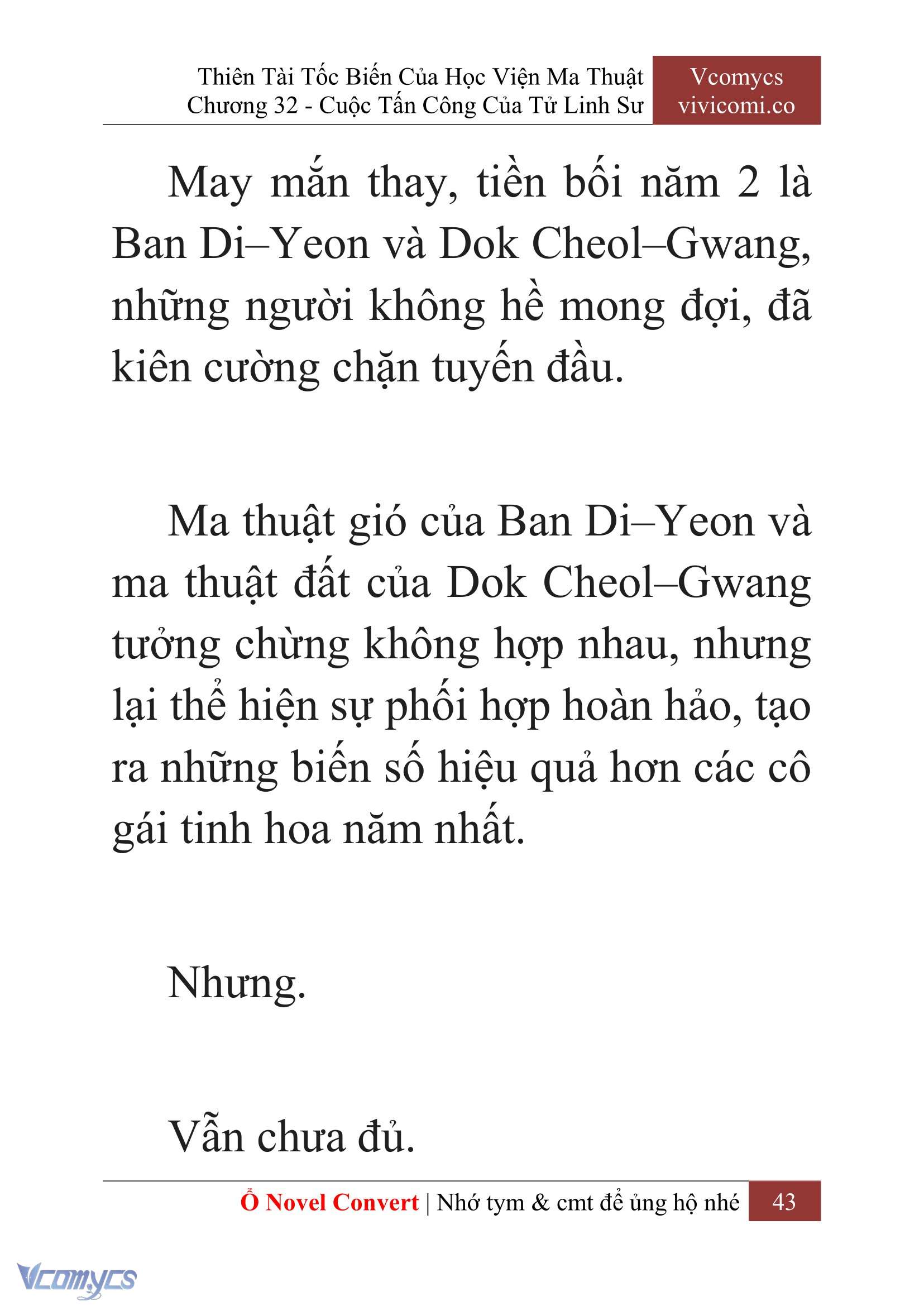 [Novel] Thiên Tài Tốc Biến Của Học Viện Ma Thuật Chap 32 - Trang 2