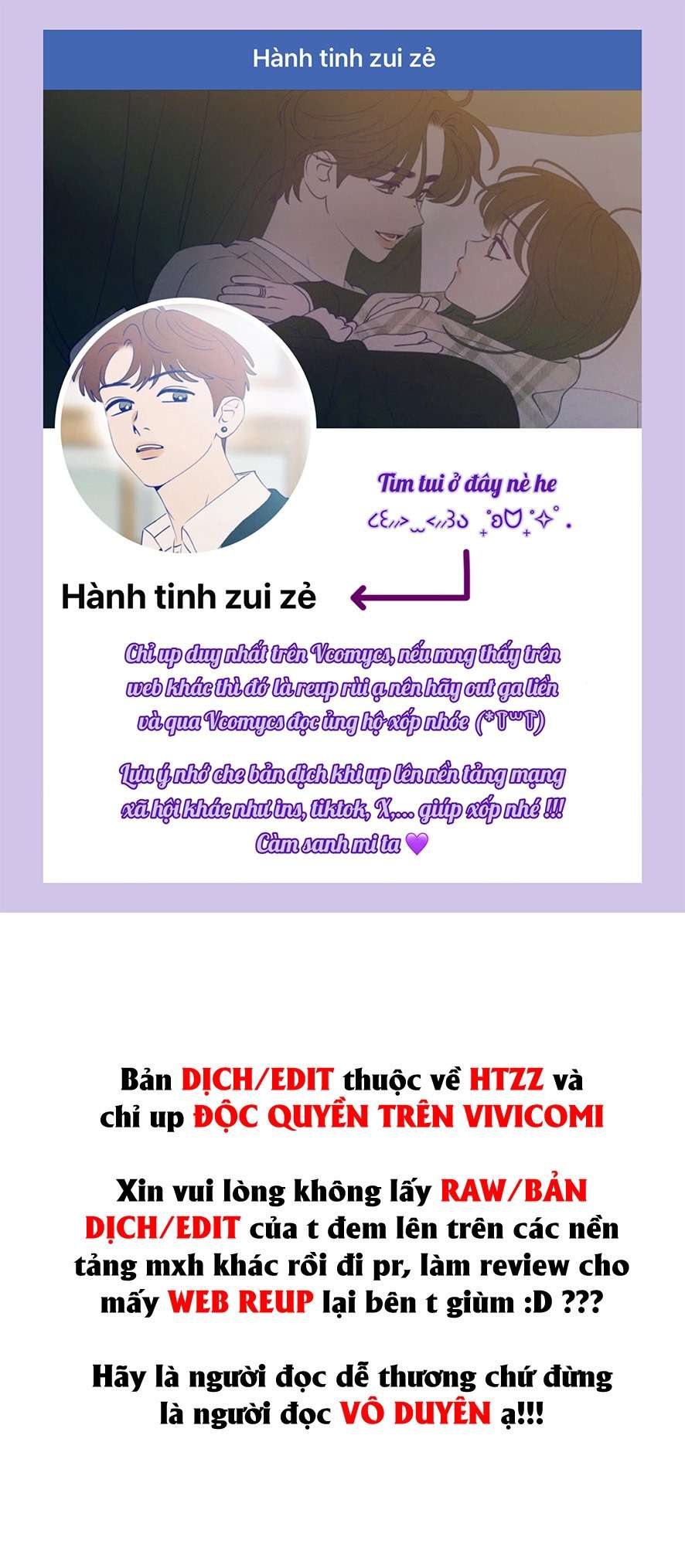 Cẩn Thận Va Phải Tình Yêu Chap 26 - Trang 3