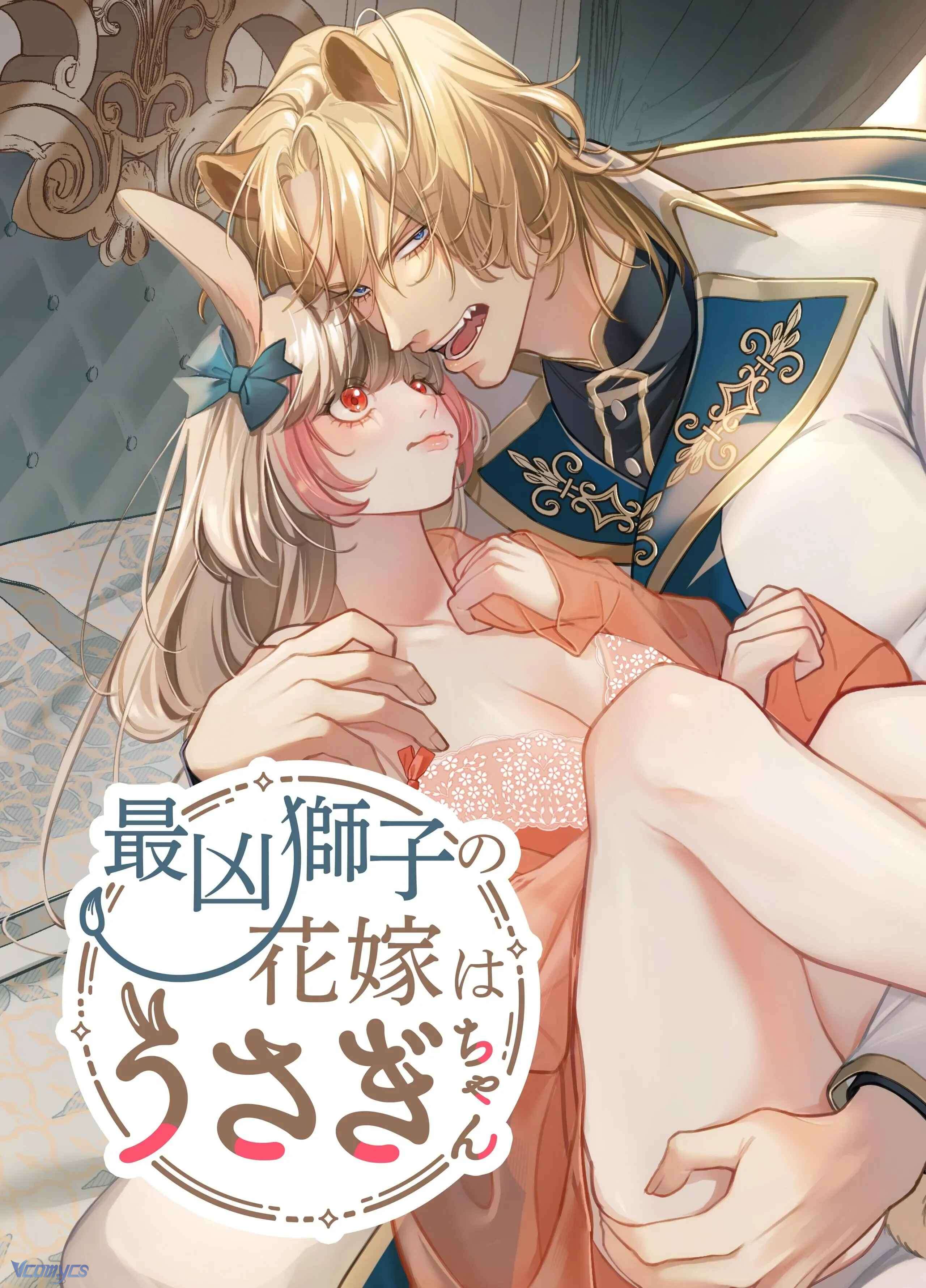 [18+] Tuyển Tập Truyện Ngắn Manga Chap 95.1 - Trang 2