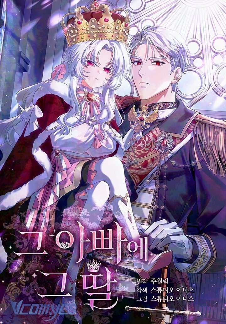 Cha Nào Con Nấy Chap 3 - Trang 4