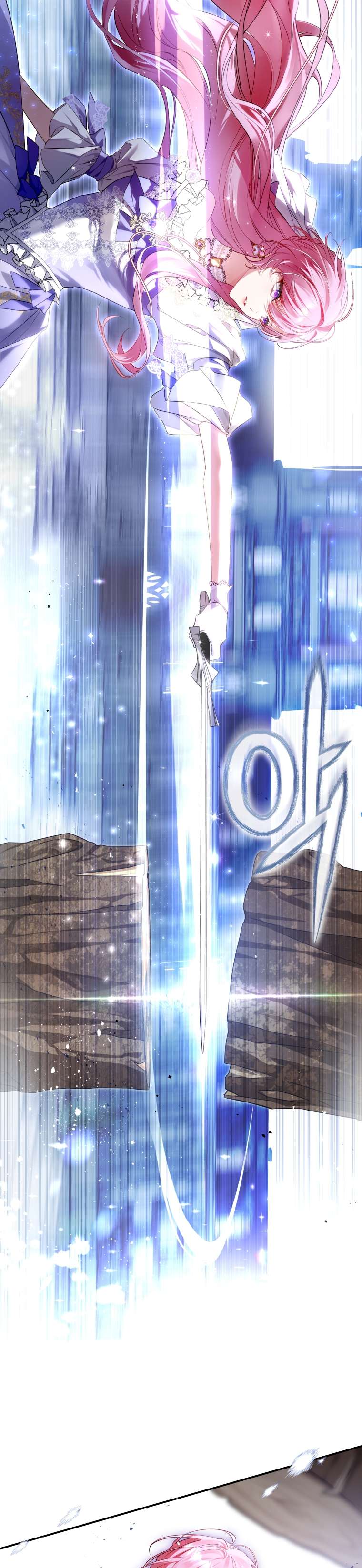 Đoá Hoa Và Thanh Kiếm Chap 1 - Trang 2