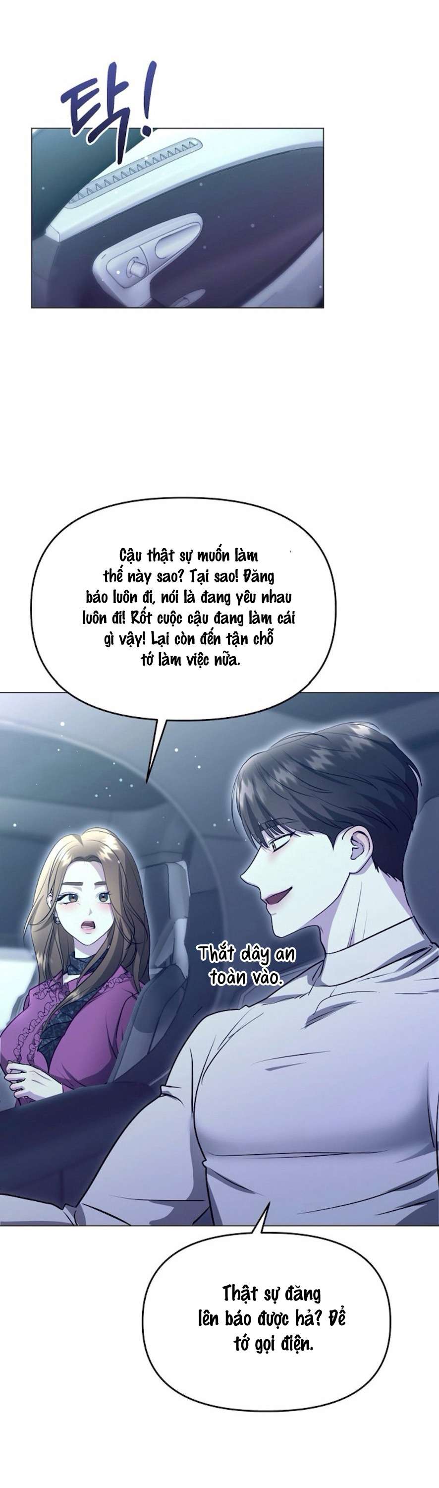 Sự Cám Dỗ Ngọt Ngào Của Cậu Bạn Thân Chap 4 - Trang 2