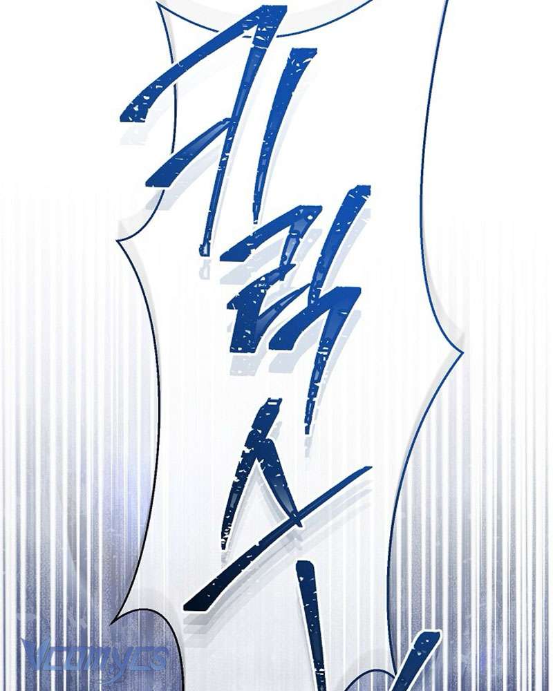 Hầu Gái Độc Quyền Của Hoàng Hậu Phản Diện Chap 93 - Trang 4