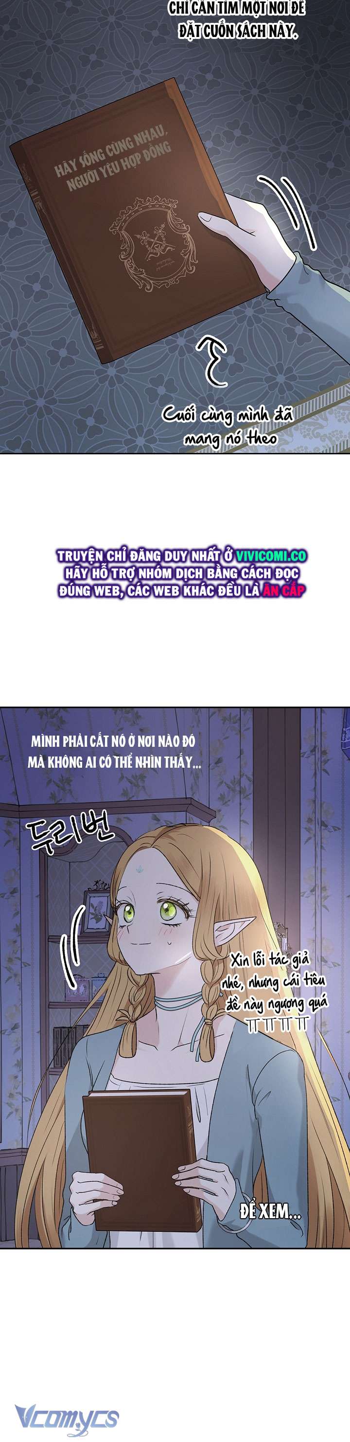 [18+] Yêu Tinh Giao Phối Chap 44 - Trang 2