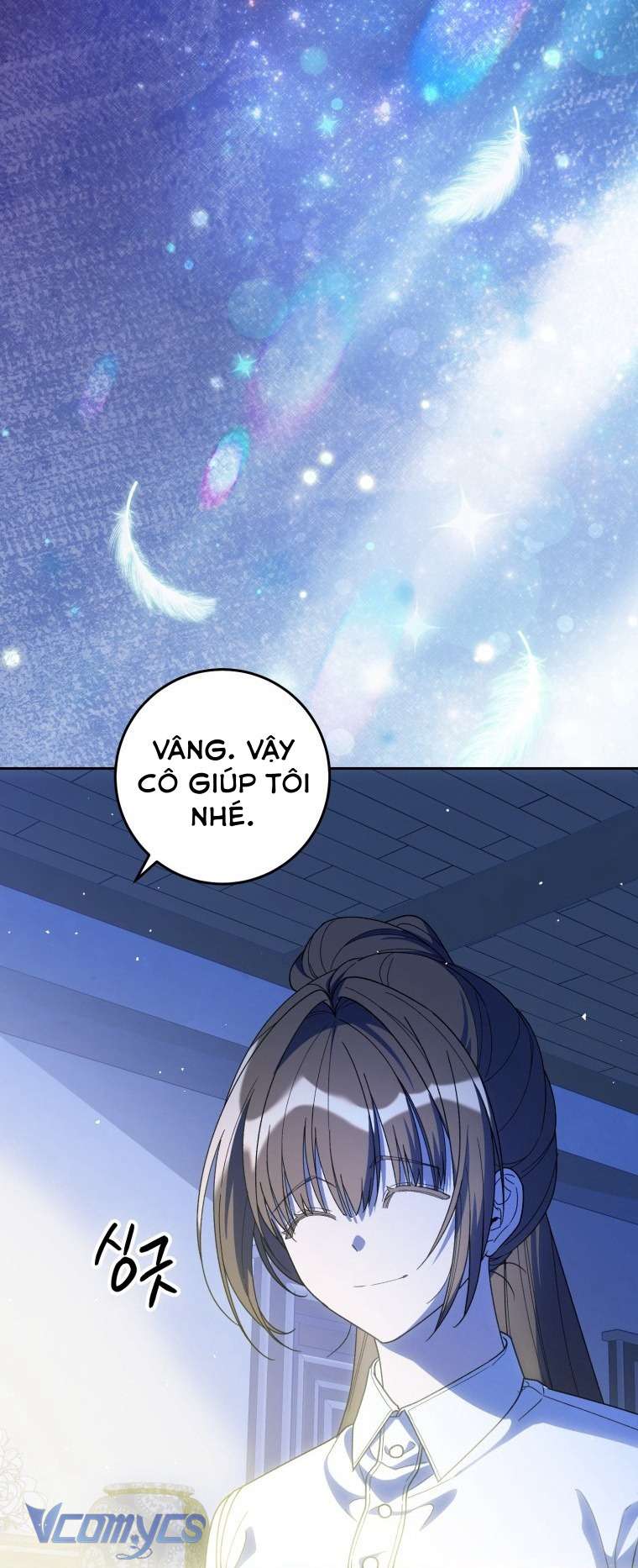 Người Vợ Hắc Ám Của Cậu Chồng Nhỏ Chap 27 - Trang 2