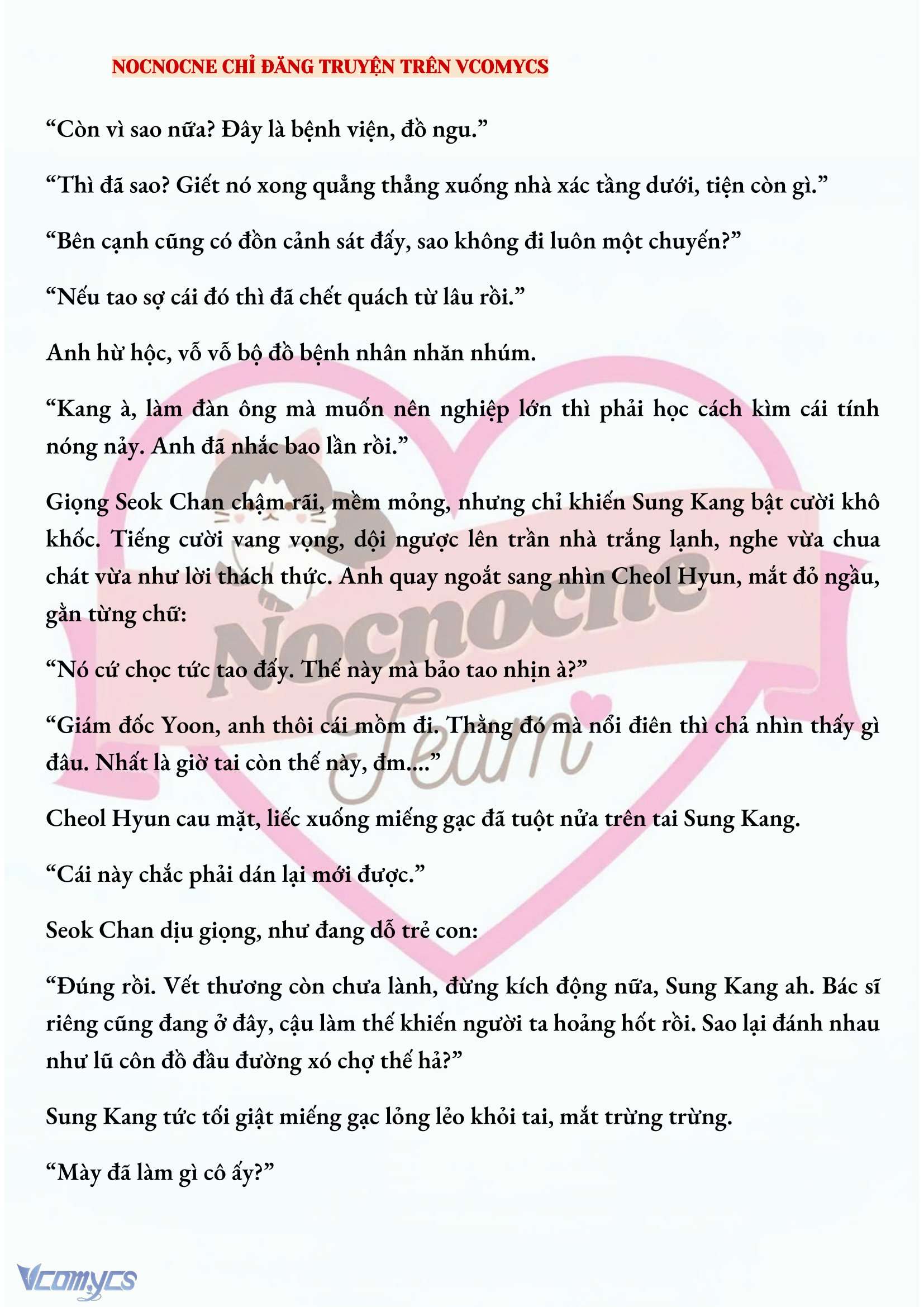 [FULL] [NOVEL] AI MỚI THẬT SỰ LÀ KẺ RÁC RƯỞI? Chap 55 - Trang 2