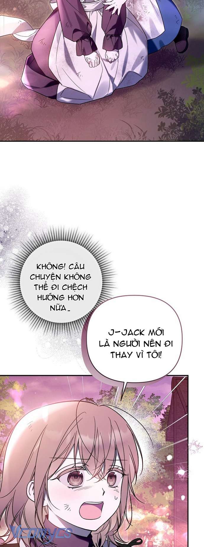 Độc Chiếm Sủng Ái Của Công Chúa Út, Mọi Người Đều Say Mê Tôi. Chap 8 - Trang 3