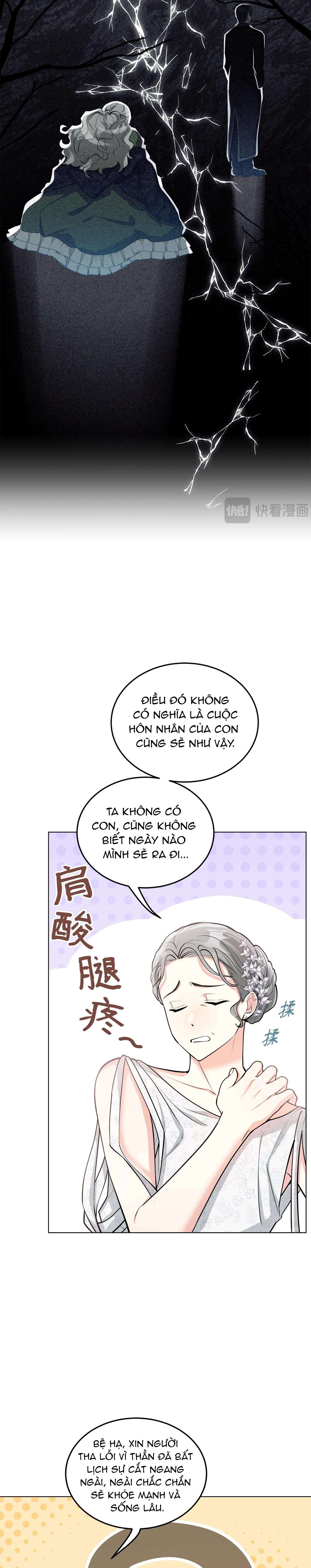 Quả Đào Mật Tháng 6 Chap 18 - Trang 3
