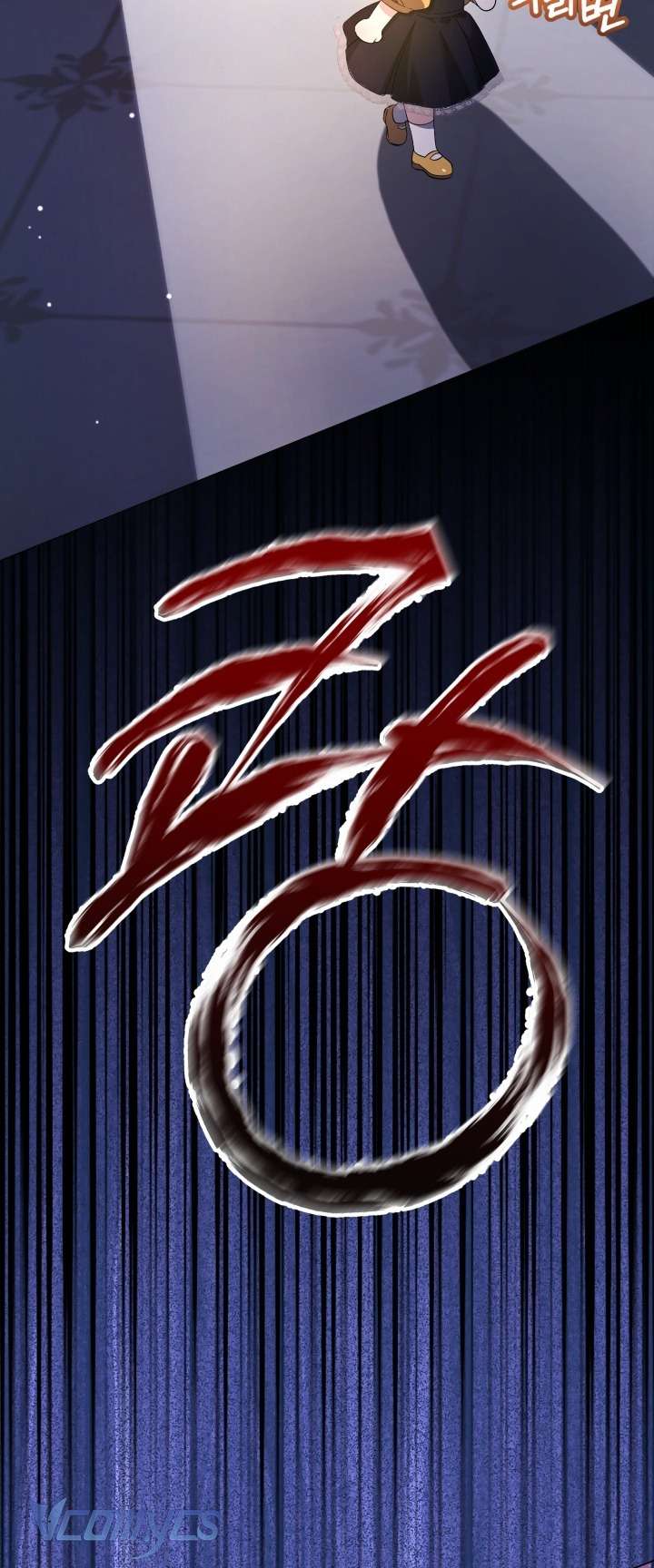 Đứa Trẻ Nuôi Dưỡng Ác Ma Chap 4 - Trang 2