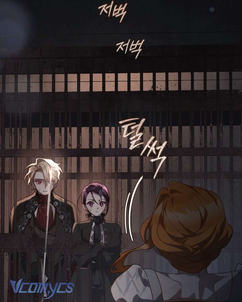 [Sứa Biển] Em Trai Tôi Là Hoàng Đế Ngang Ngược Chap 73 - Trang 2