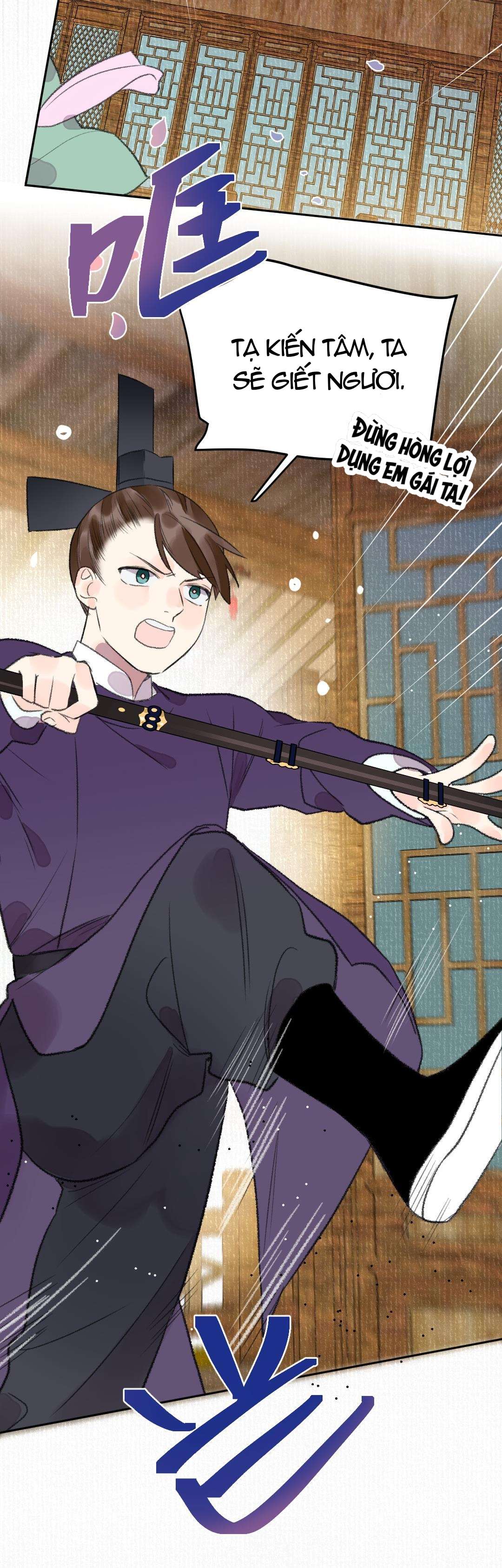 Ta Không Thể Yêu Người Giấy Chap 16 - Trang 3