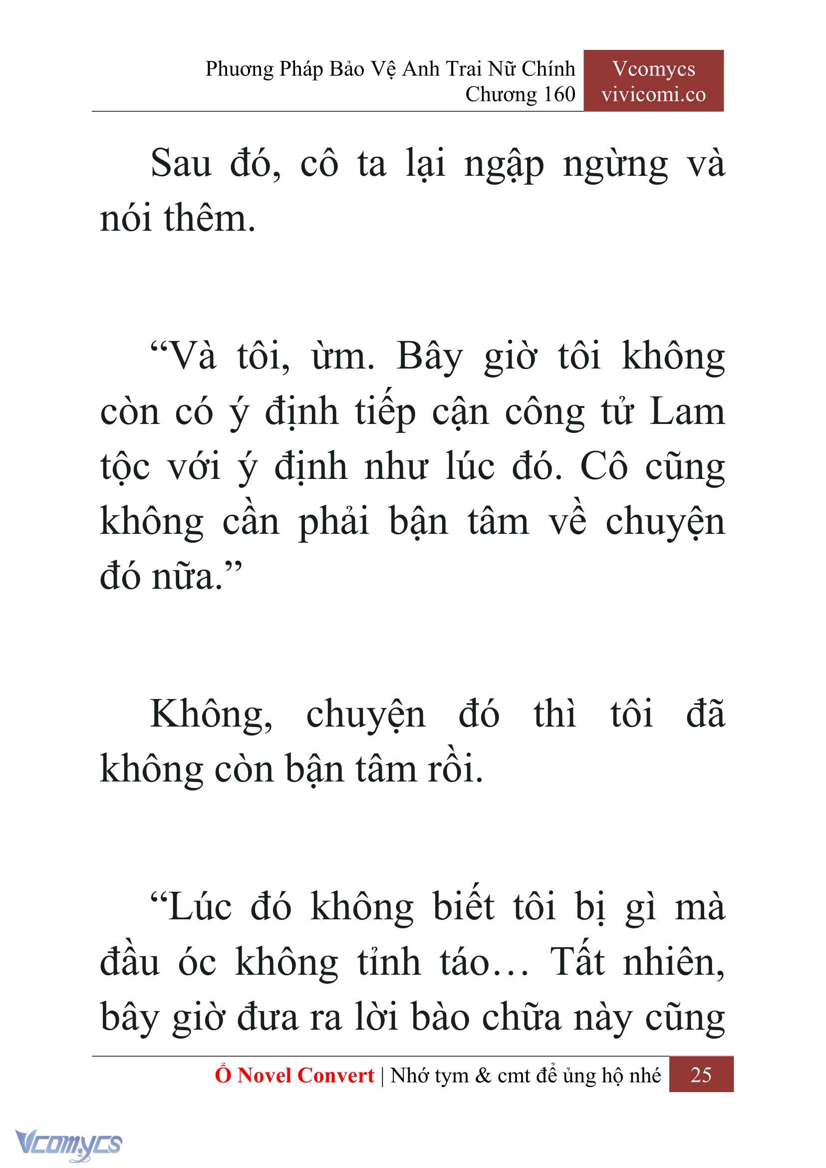 [Novel] Phương Pháp Bảo Vệ Anh Trai Nữ Chính Chap 160 - Trang 2