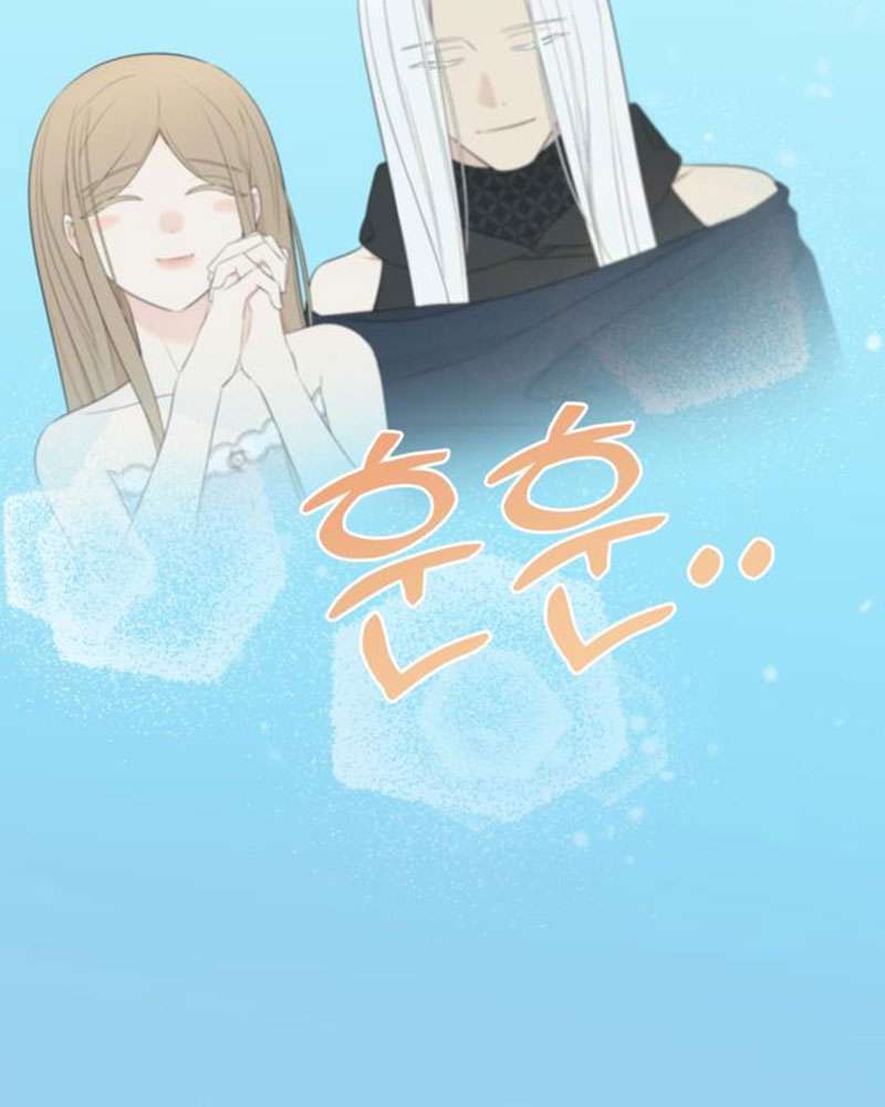 Trận Đấu Đồng Đội Của Những Tài Xế Xe Tải Chap 37 - Trang 4