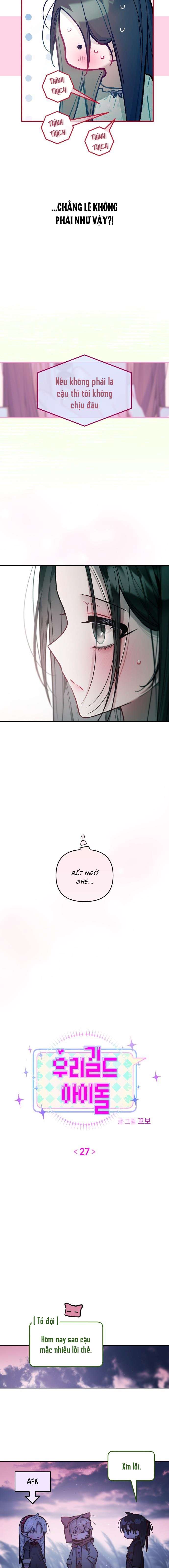 Thần tượng của hội chúng tôi Chap 27 - Trang 2