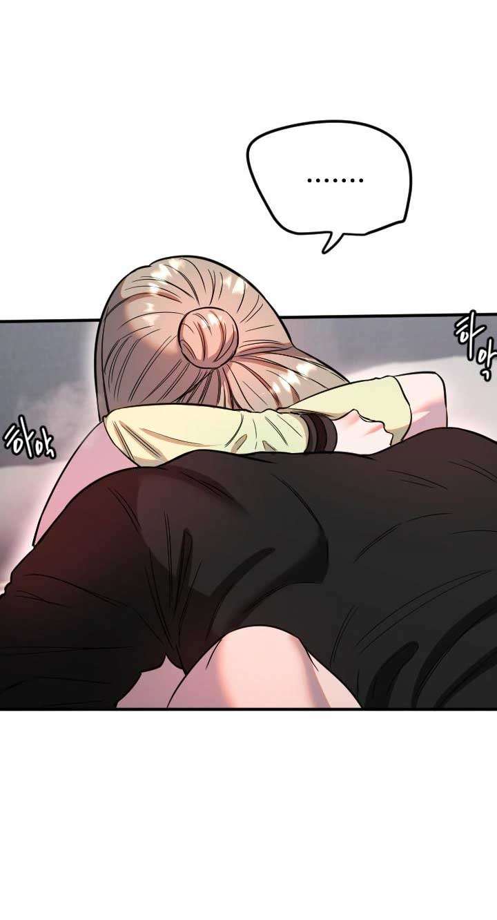 Manitto Chap 41 - Trang 2