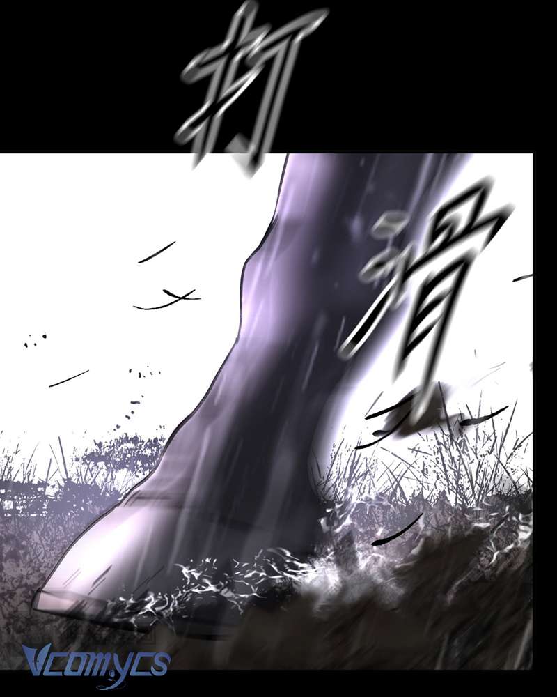 Ác Chi Hoàn Chap 58 - Trang 4