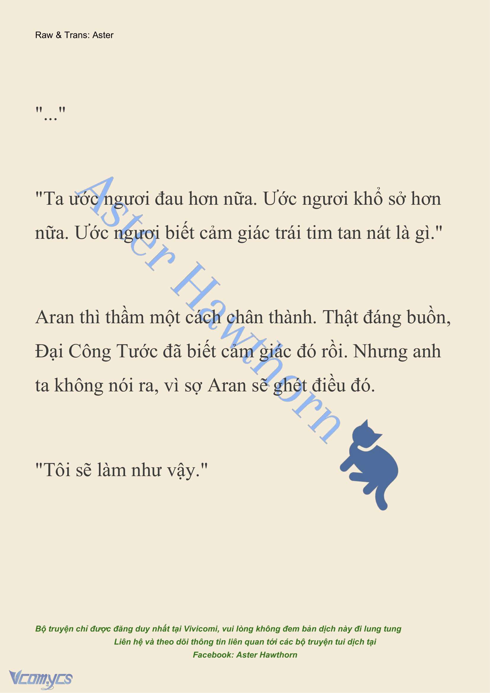 [NOVEL] Đêm Của Bệ Hạ Chap 87 - Trang 2