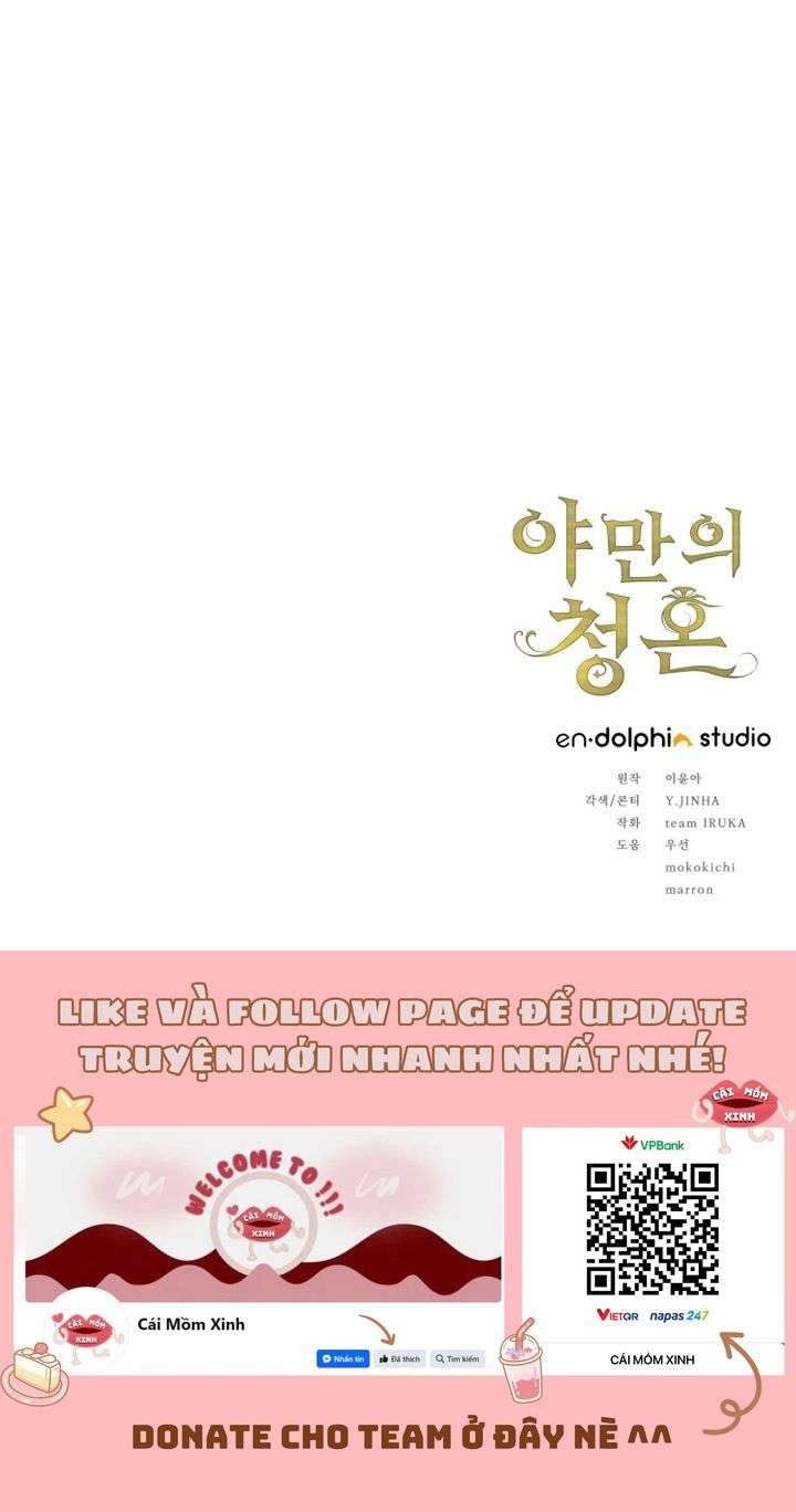 Lời Cầu Hôn Hoang Dã Chap 2 - Trang 3